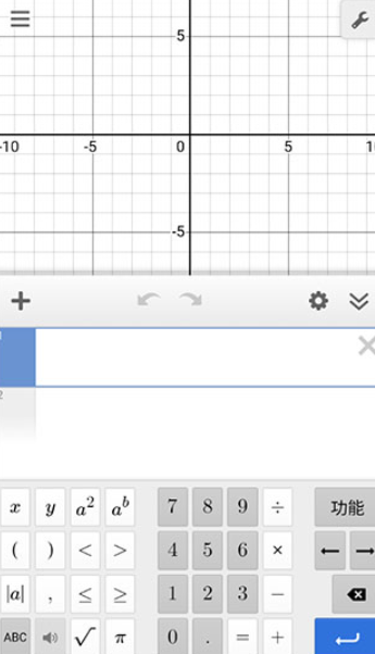 Desmos图形计算器