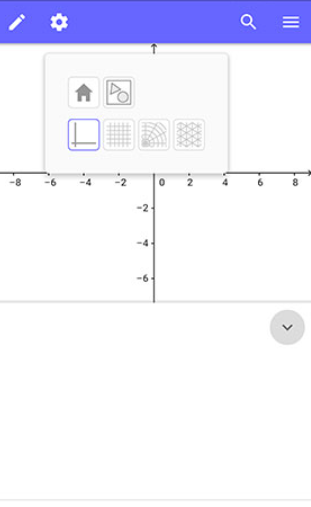 geogebra计算器套件