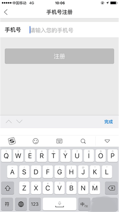 云闪付