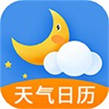 多看天气