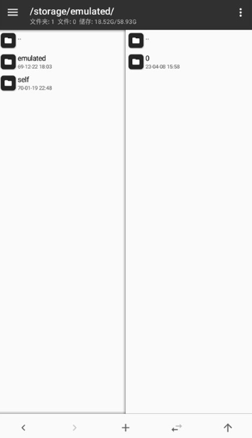 mt管理器最新版