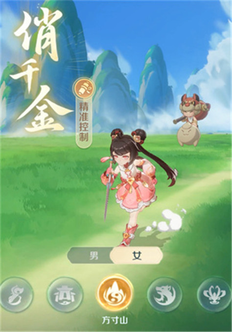 灵兽大冒险手游