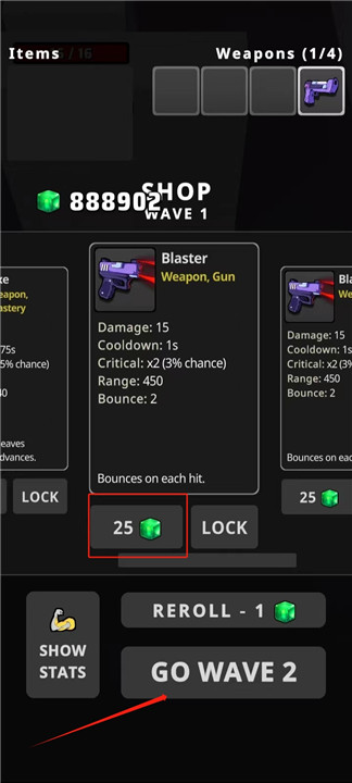 怪物幸存者游戏