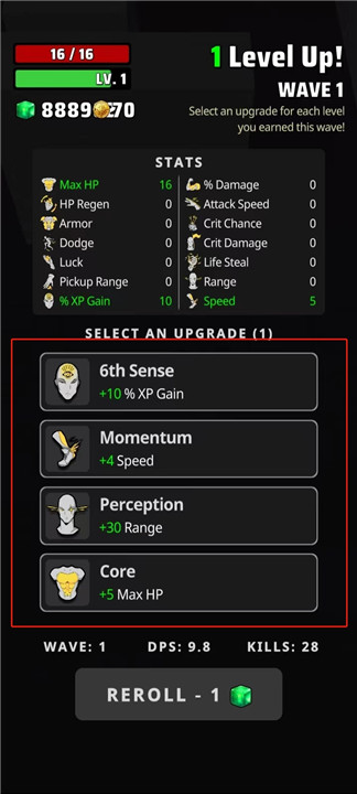 怪物幸存者游戏