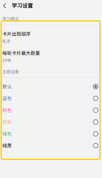 万题斩app