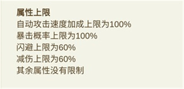 某不稳定的气功波