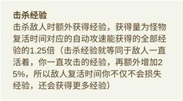 某不稳定的气功波