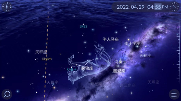 漫步星空2中文版1
