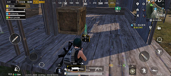 pubg正版手游