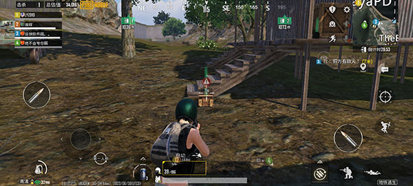 pubg正版手游