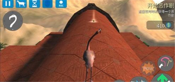 模拟山羊收获日