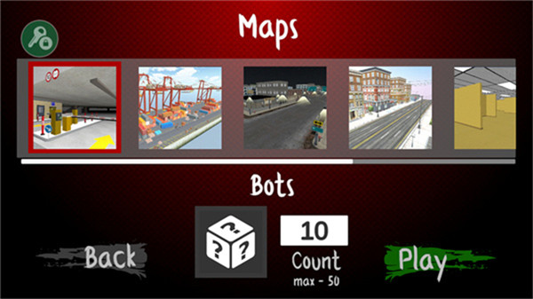 nextbots联机版5