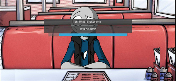 我的男友是渣男中文版5