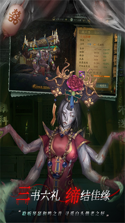 魔法启示录4