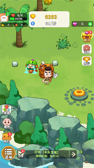 史小坑的花前月下