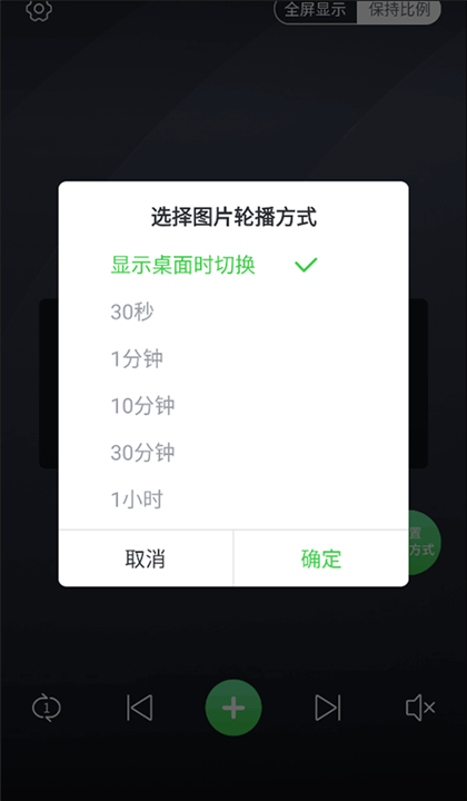 多多桌面小助手