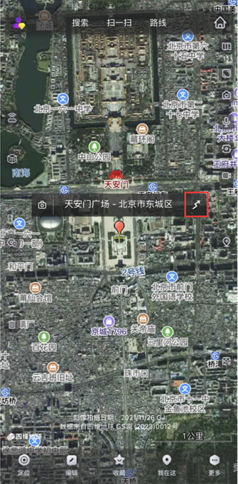 奥维互动地图