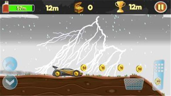 登山极速超级跑车手游