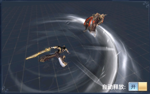 太古封魔录2