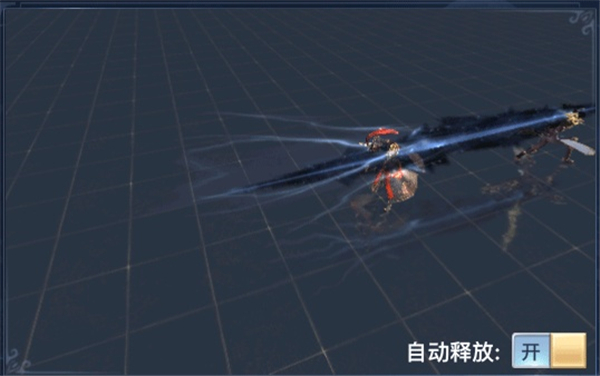 太古封魔录2