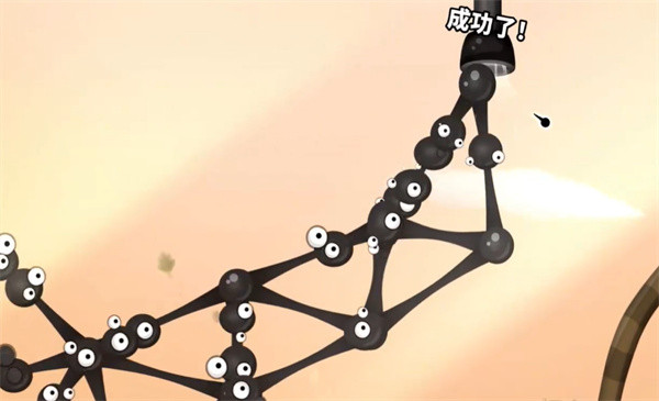 粘粘世界2安卓版