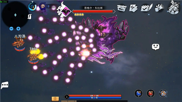 黑白之地安卓版4