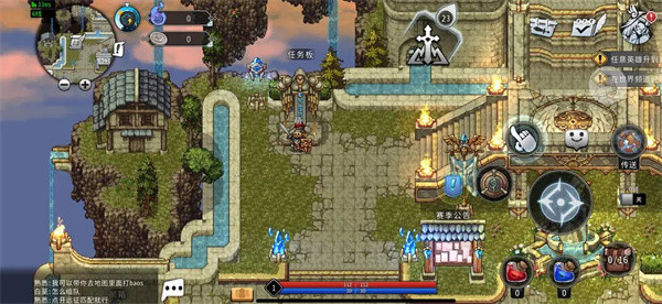 黑白之地安卓版