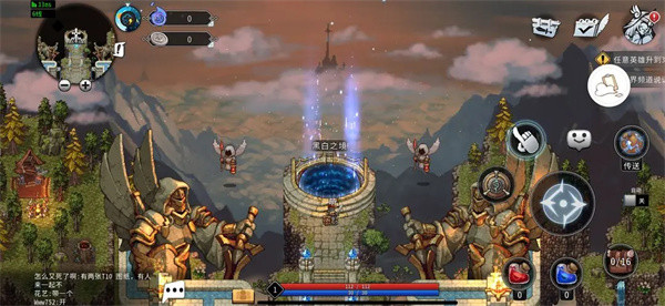 黑白之地安卓版