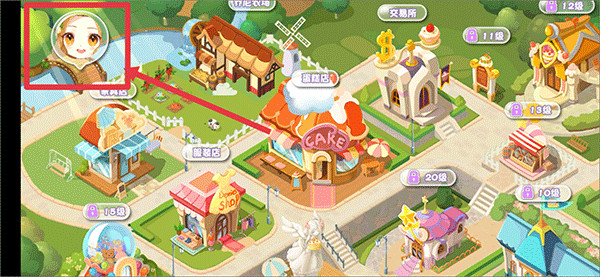 蛋糕物语手游