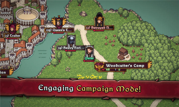 迪斯隆之剑中文版2