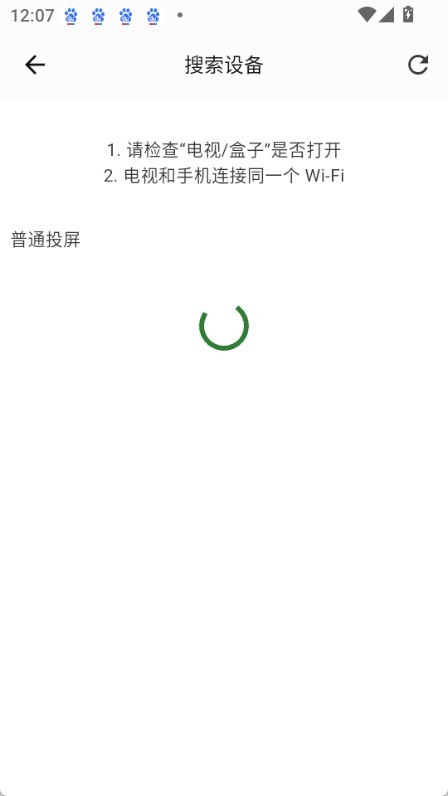 壹影视