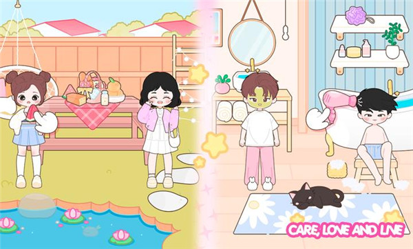 偶像之家中文版1