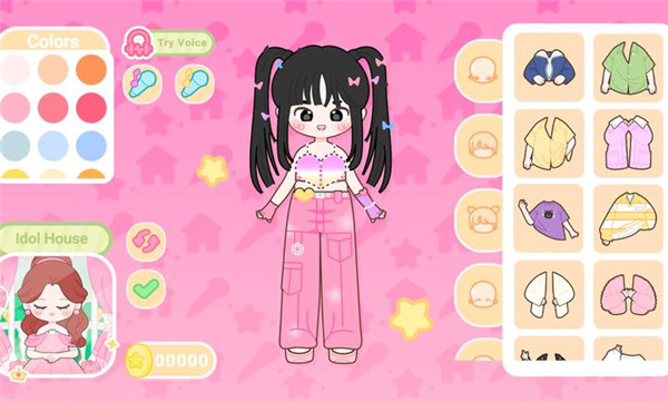 偶像之家中文版3