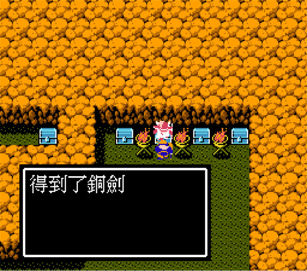吞食天地2手游