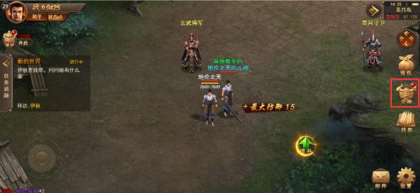 寒刀