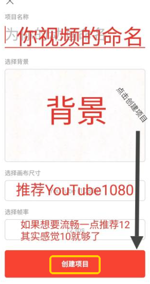 FlipaClip动画软件