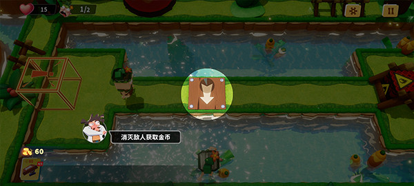 糖果灾难手机版