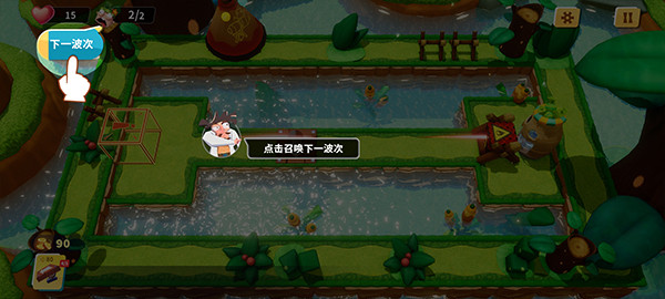 糖果灾难手机版