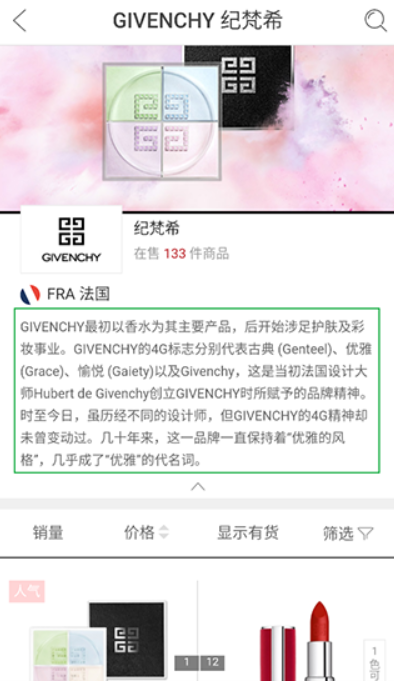 中免海南免税店