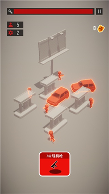 战斗直升机模拟器