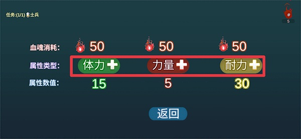乡田下忍