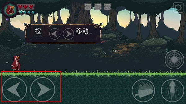 扭曲的故事游戏