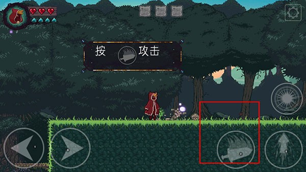 扭曲的故事游戏