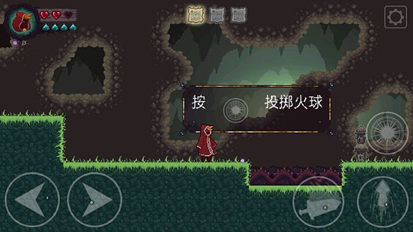 扭曲的故事游戏