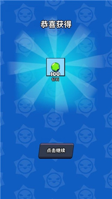 我这一刀下去