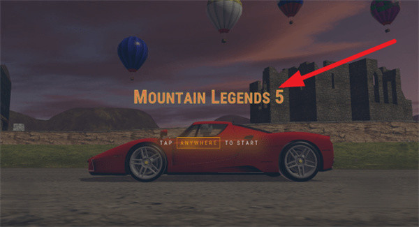 山脉传奇5手机版