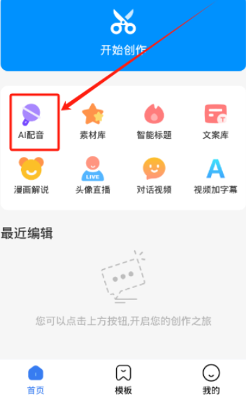 趣图