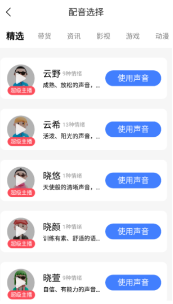 趣图