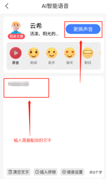 趣图
