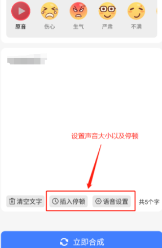 趣图